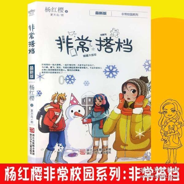 “辅助”还能这么玩儿